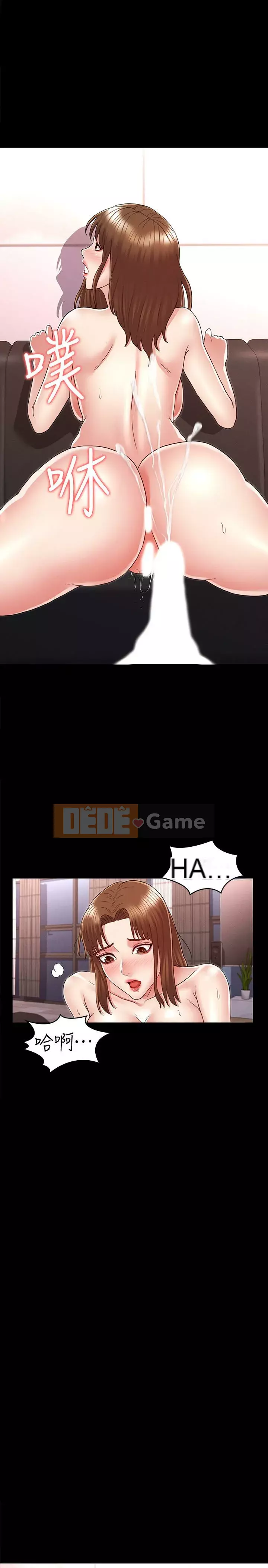 Cô giáo trừng phạt thân thể Chương 1-24