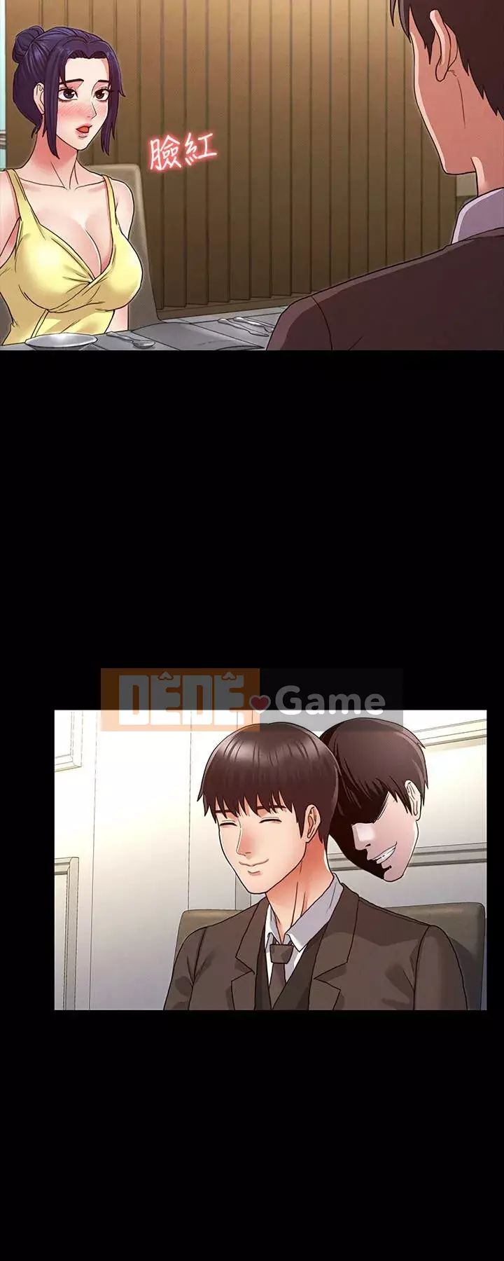 Cô giáo trừng phạt thân thể Chương 1-24