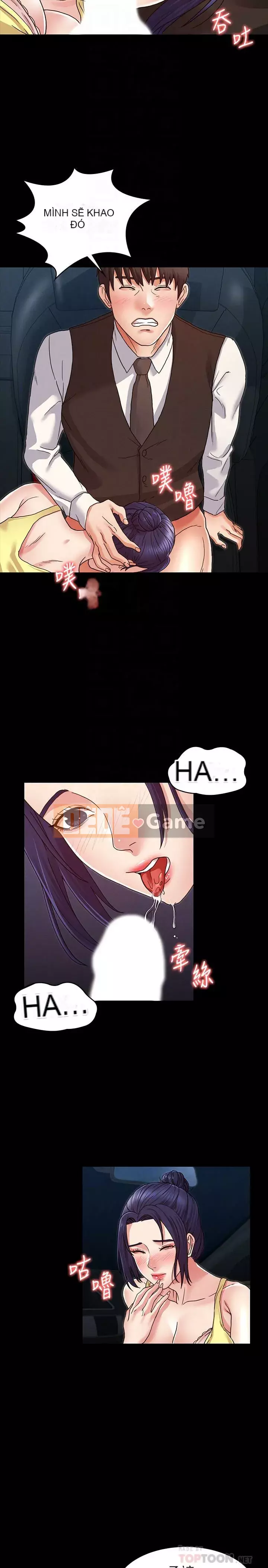 Cô giáo trừng phạt thân thể Chương 1-24