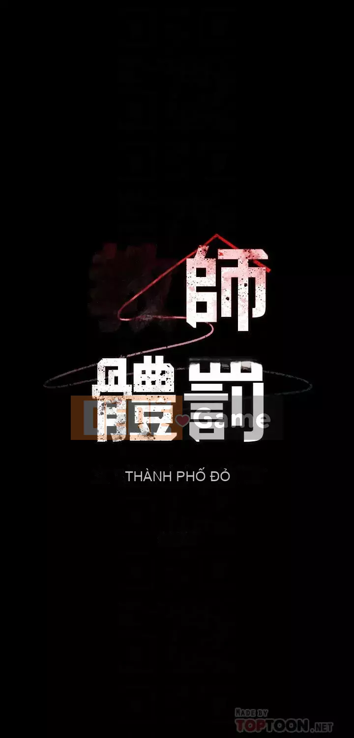 Cô giáo trừng phạt thân thể Chương 1-24