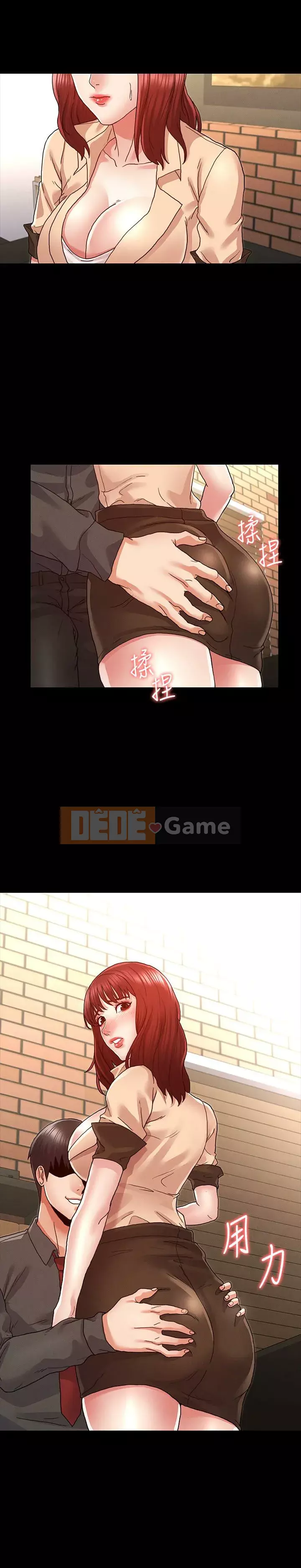 Cô giáo trừng phạt thân thể Chương 1-24