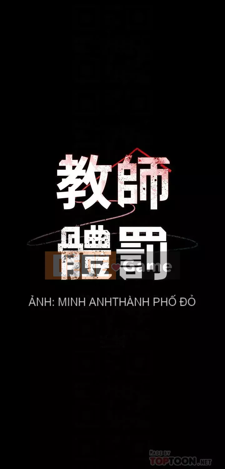Cô giáo trừng phạt thân thể Chương 1-24