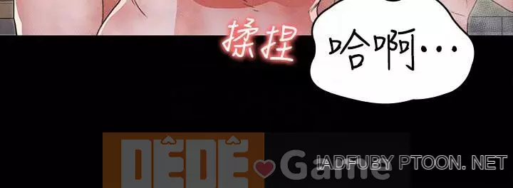 Cô giáo trừng phạt thân thể Chương 1-24