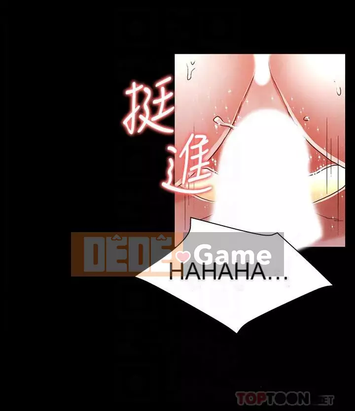 Cô giáo trừng phạt thân thể Chương 1-24