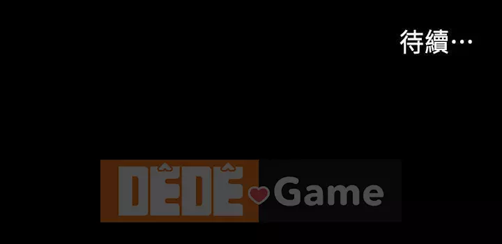 Cô giáo trừng phạt thân thể Chương 1-24