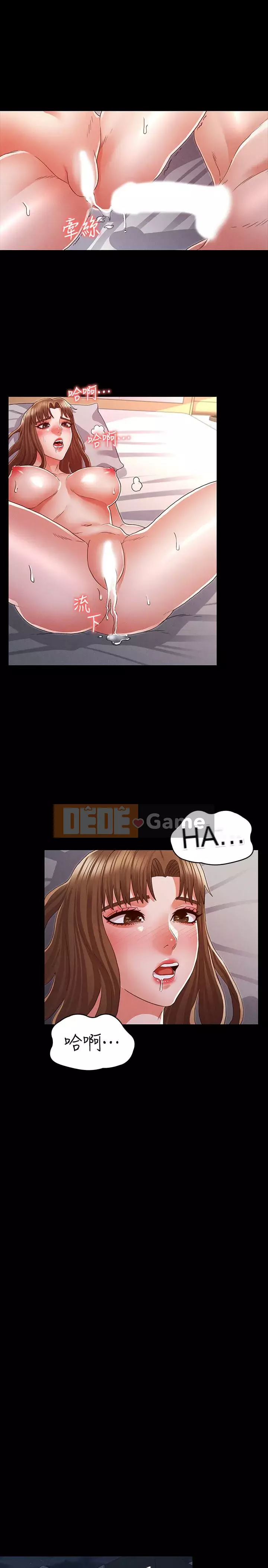 Cô giáo trừng phạt thân thể Chương 1-24