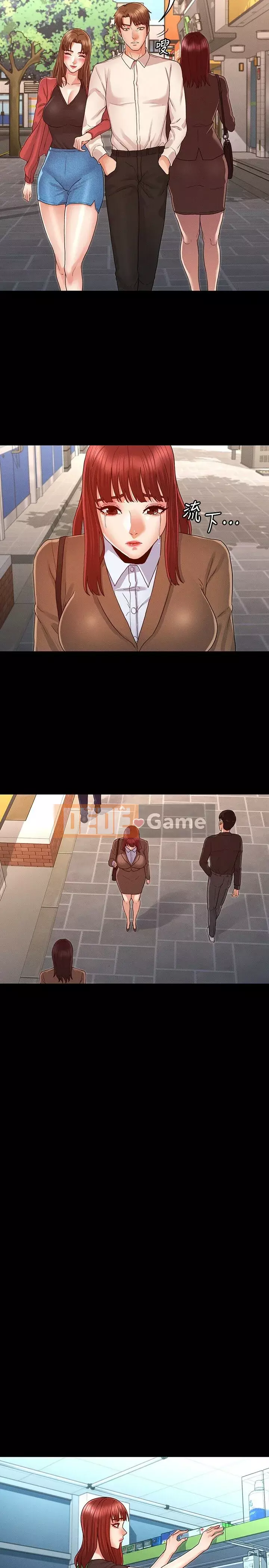 Cô giáo trừng phạt thân thể Chương 1-24