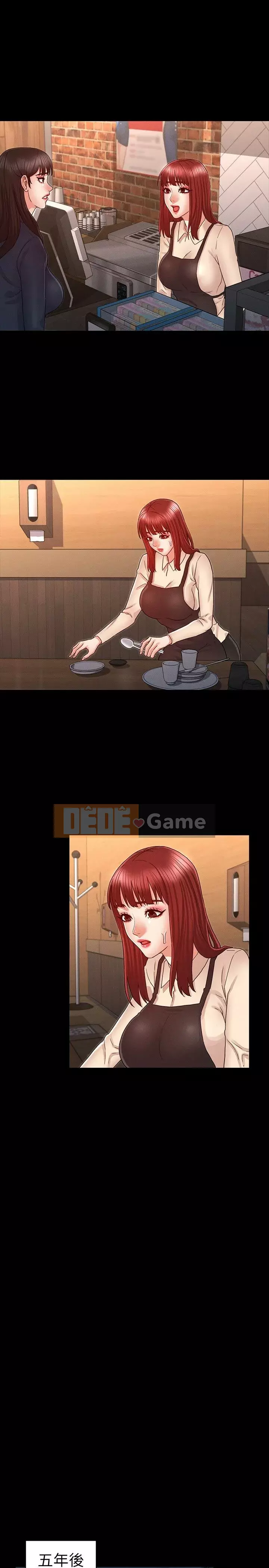 Cô giáo trừng phạt thân thể Chương 1-24