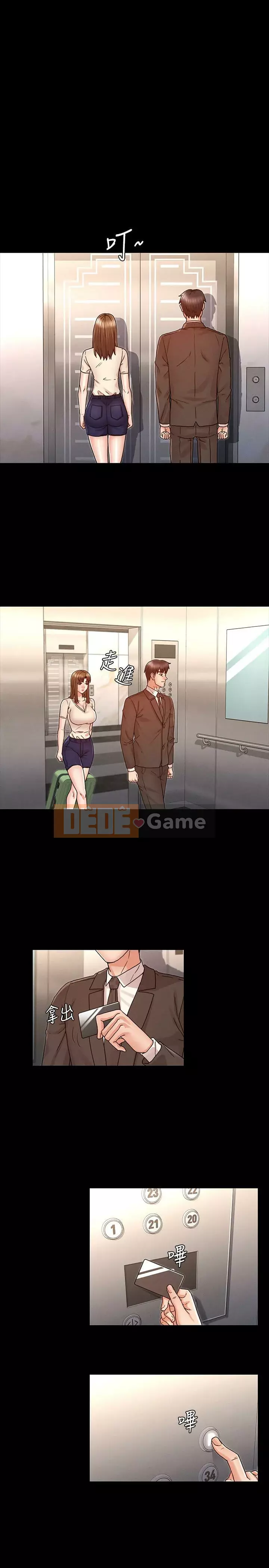 Cô giáo trừng phạt thân thể Chương 1-24