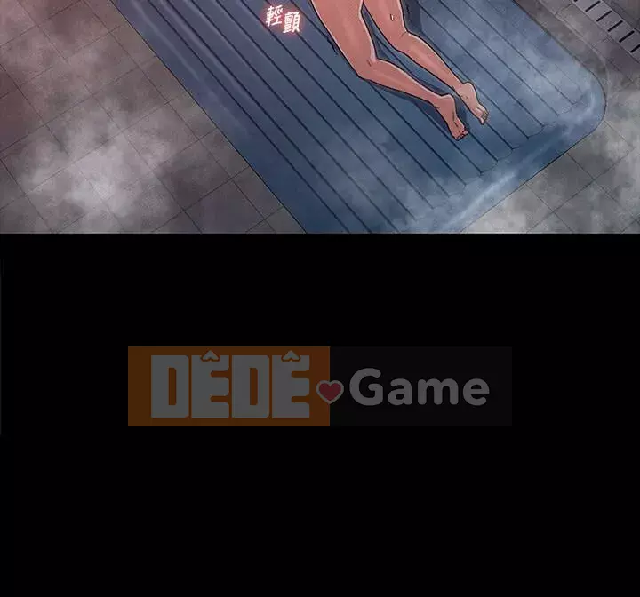 Cô giáo trừng phạt thân thể Chương 1-24