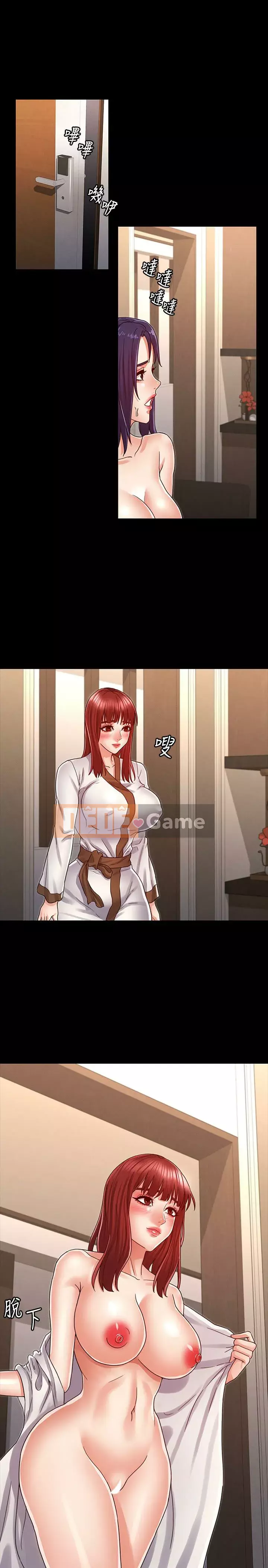 Cô giáo trừng phạt thân thể Chương 1-24