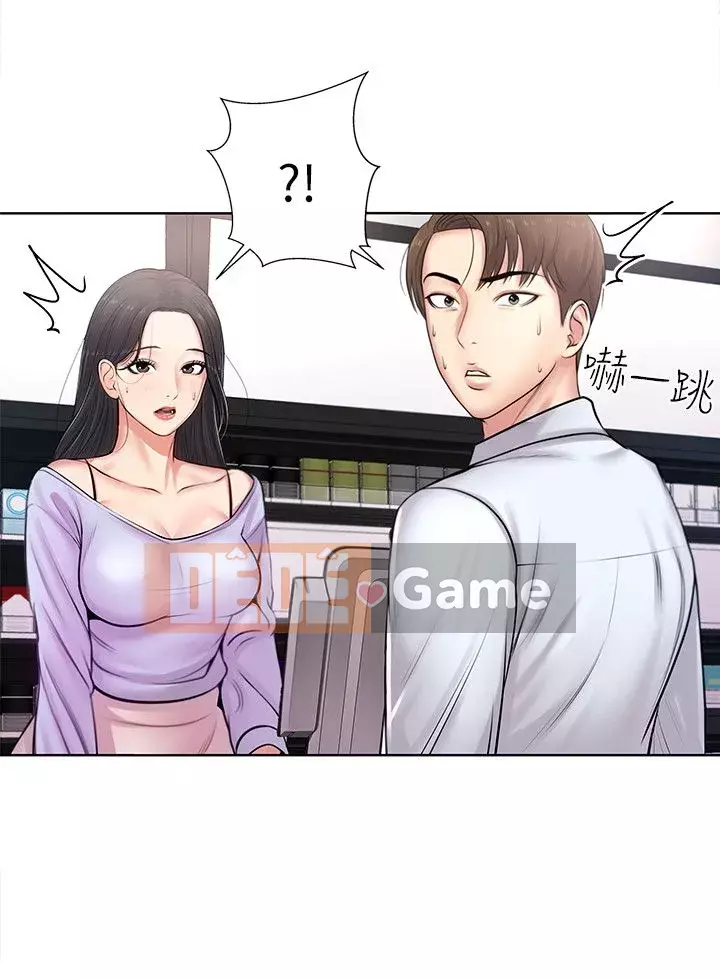 Chị đẹp trong siêu thị Chương 1-36