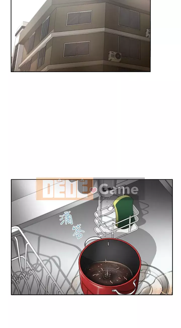 Chị đẹp trong siêu thị Chương 1-36