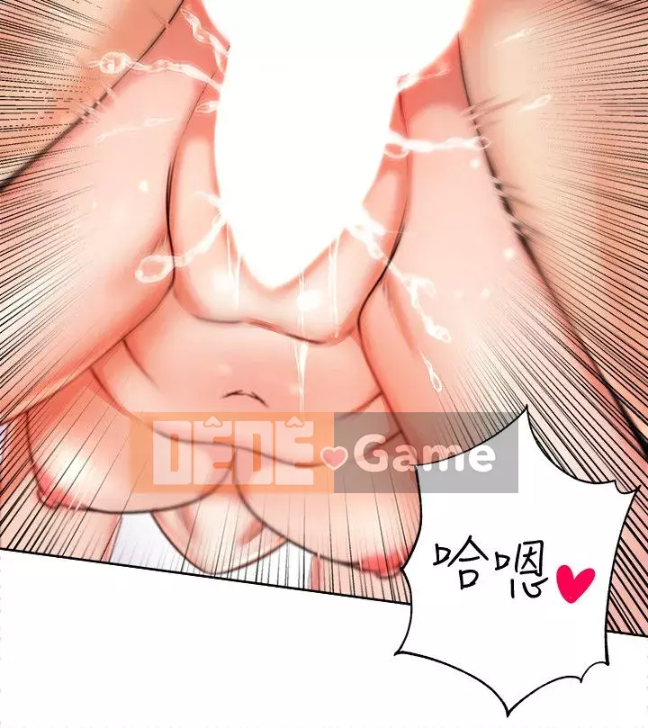 Chị đẹp trong siêu thị Chương 1-36