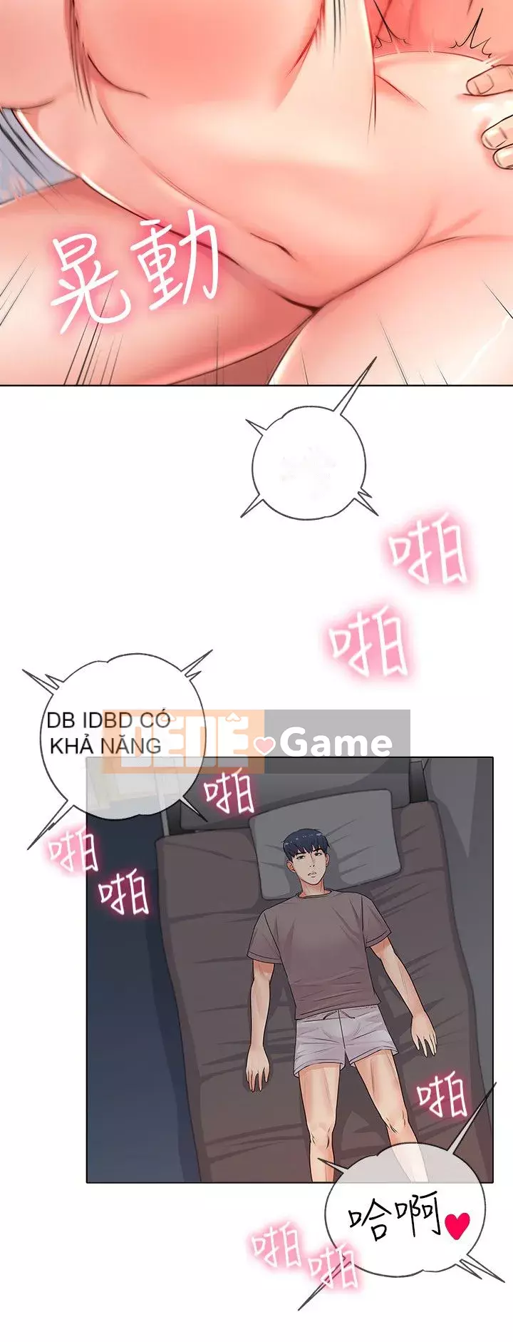 Chị đẹp trong siêu thị Chương 1-36