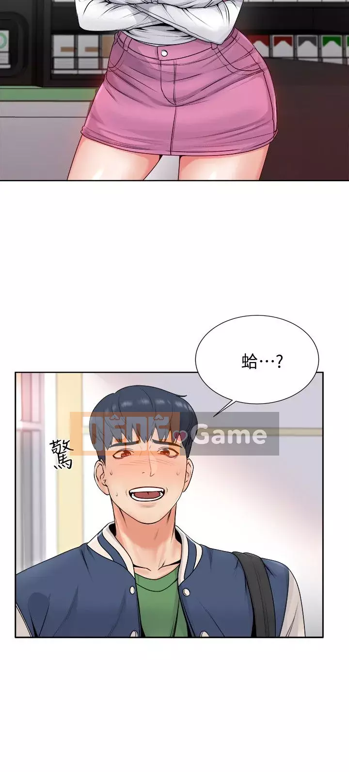 Chị đẹp trong siêu thị Chương 1-36