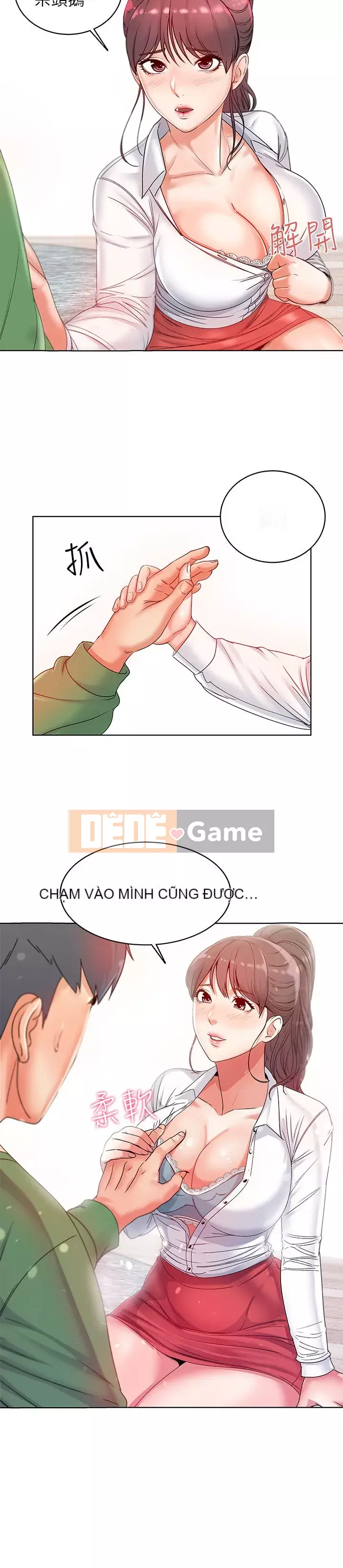 Chị đẹp trong siêu thị Chương 1-36