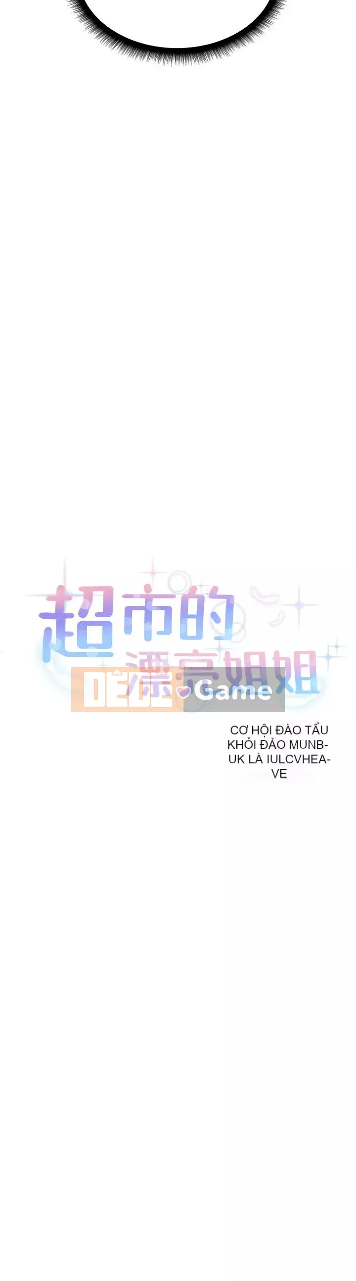 Chị đẹp trong siêu thị Chương 1-36