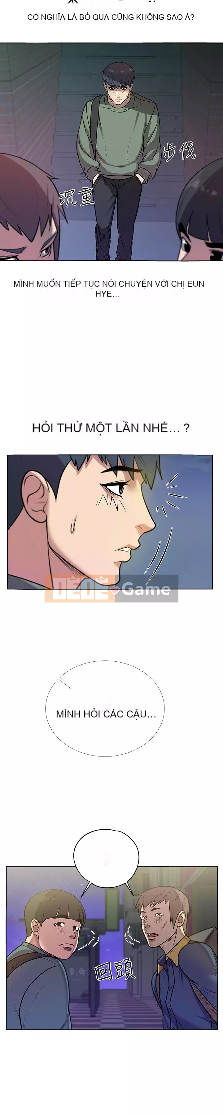 Chị đẹp trong siêu thị Chương 1-36