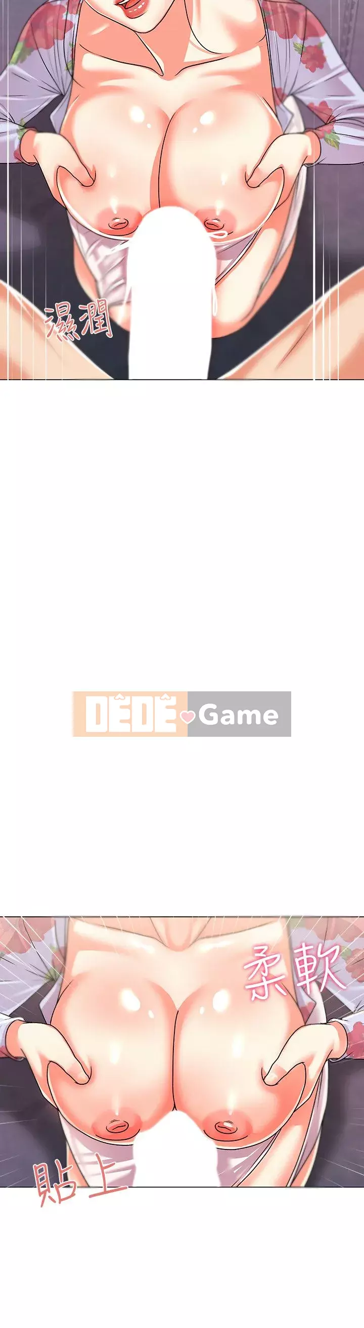 Chị đẹp trong siêu thị Chương 1-36