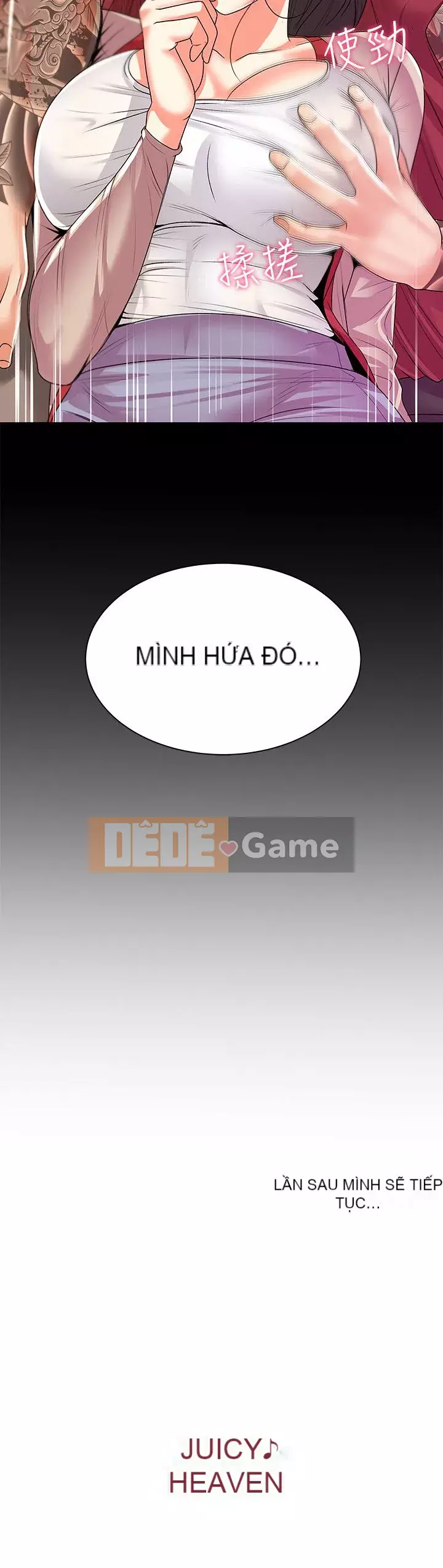 Chị đẹp trong siêu thị Chương 1-36