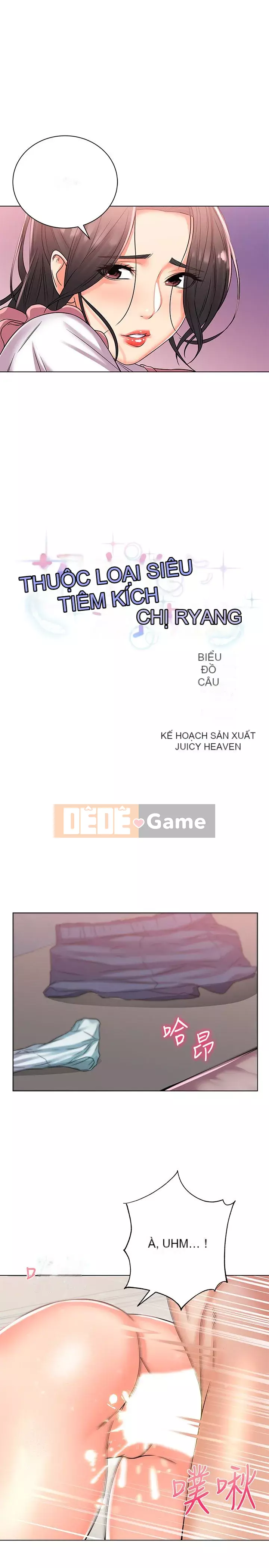 Chị đẹp trong siêu thị Chương 1-36