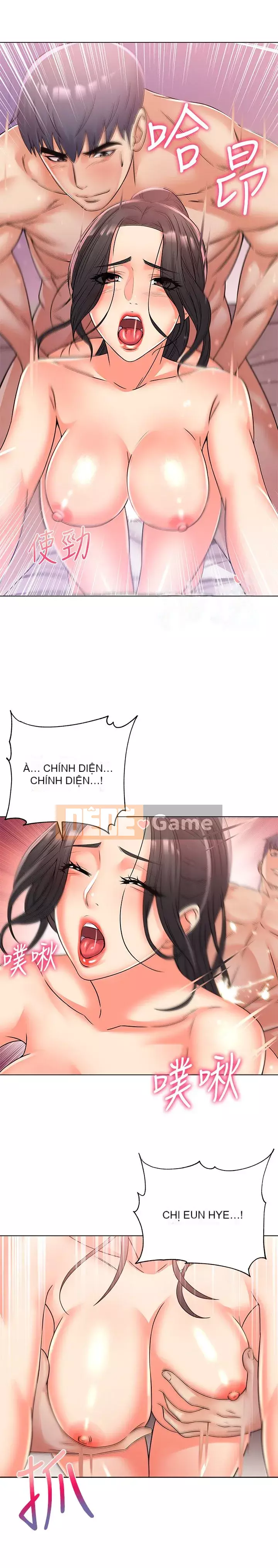 Chị đẹp trong siêu thị Chương 1-36