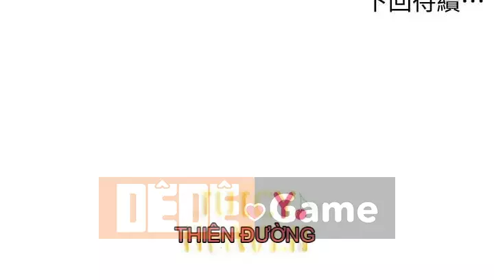 Chị đẹp trong siêu thị Chương 1-36