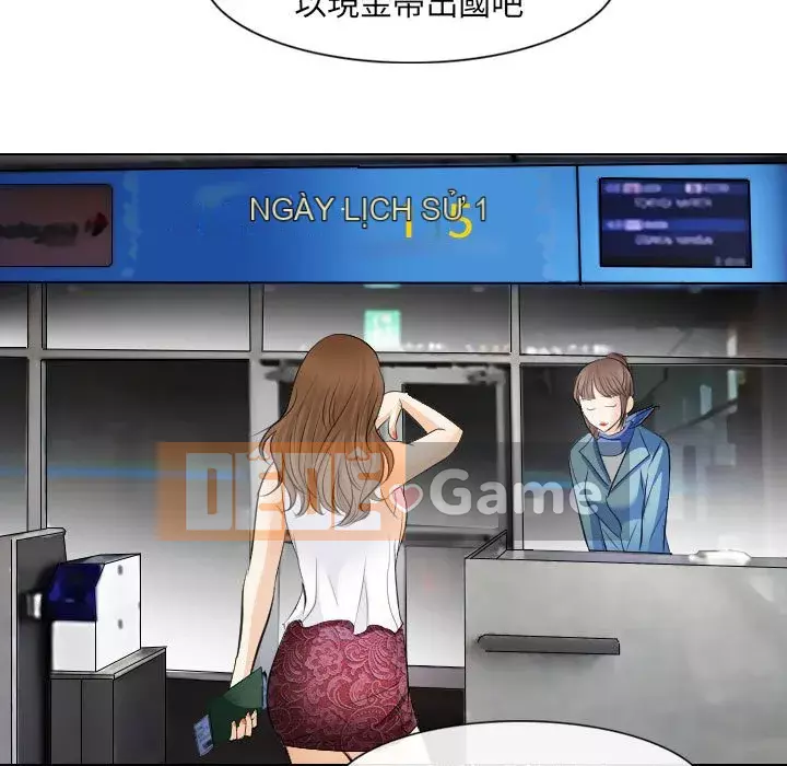 Lạc đường Chương 32