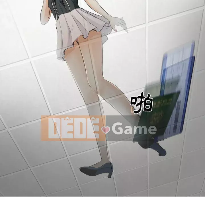 Lạc đường Chương 32