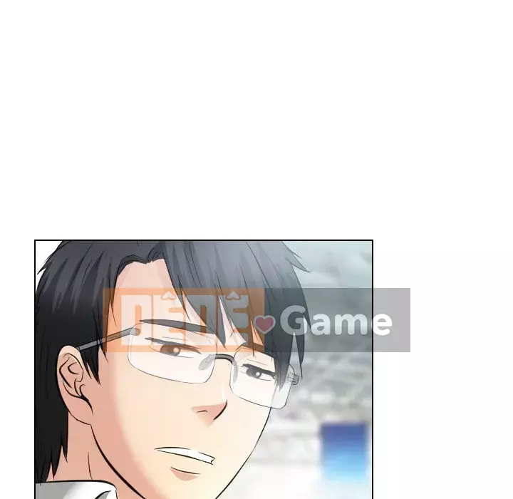 Lạc đường Chương 32