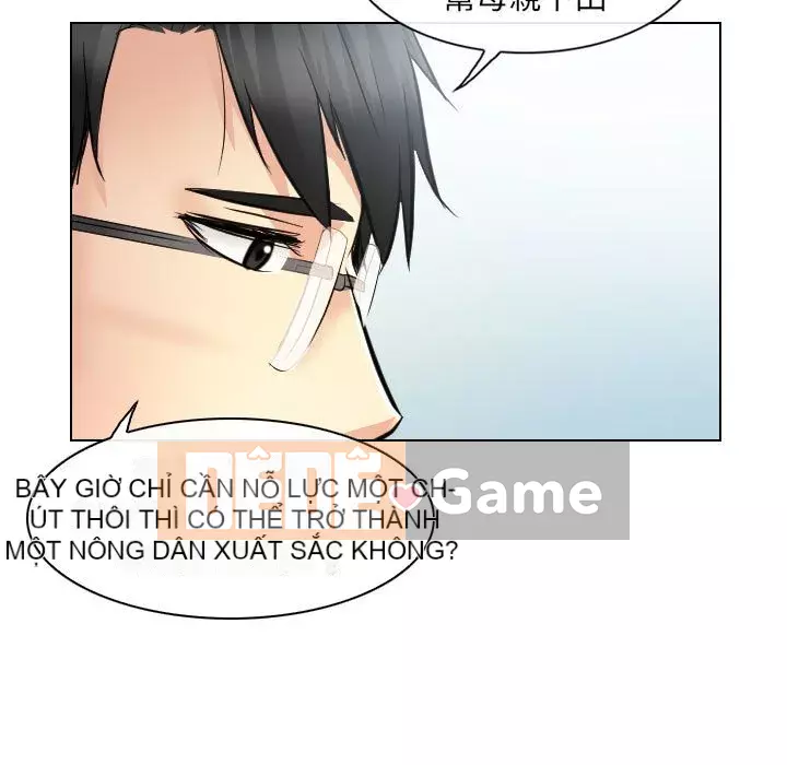 Lạc đường Chương 32