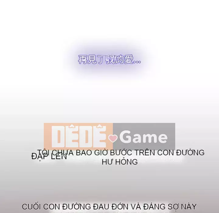 Lạc đường Chương 32