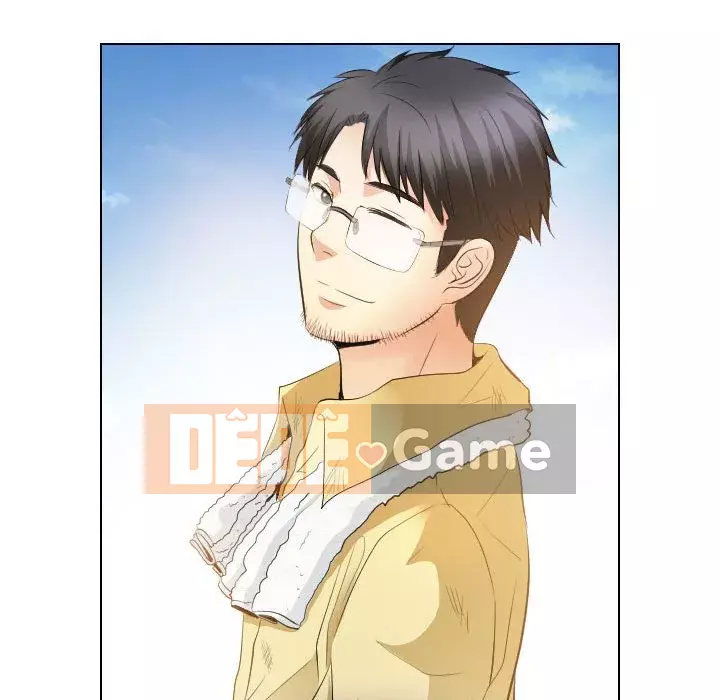 Lạc đường Chương 32