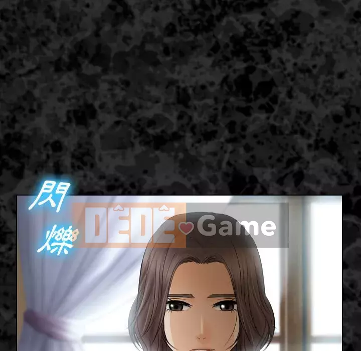 Lạc đường Chương 30-31