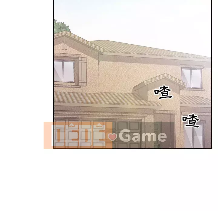 Lạc đường Chương 30-31