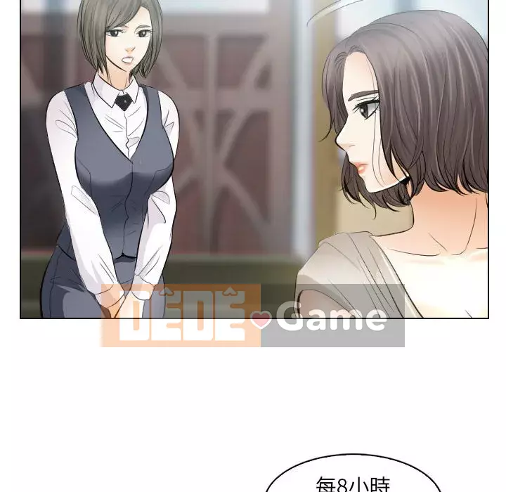 Lạc đường Chương 30-31