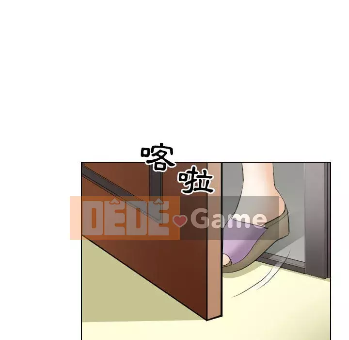 Lạc đường Chương 30-31