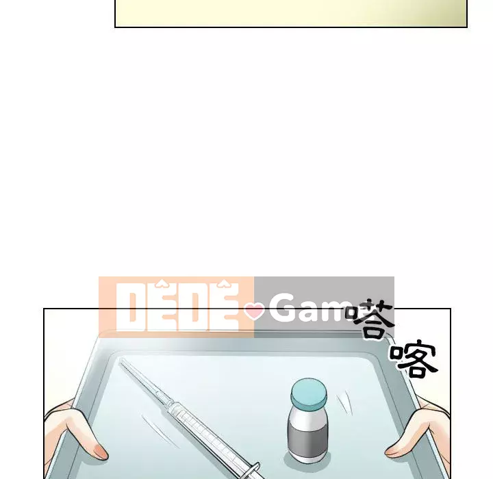 Lạc đường Chương 30-31