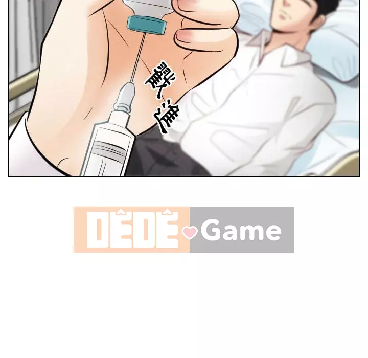 Lạc đường Chương 30-31