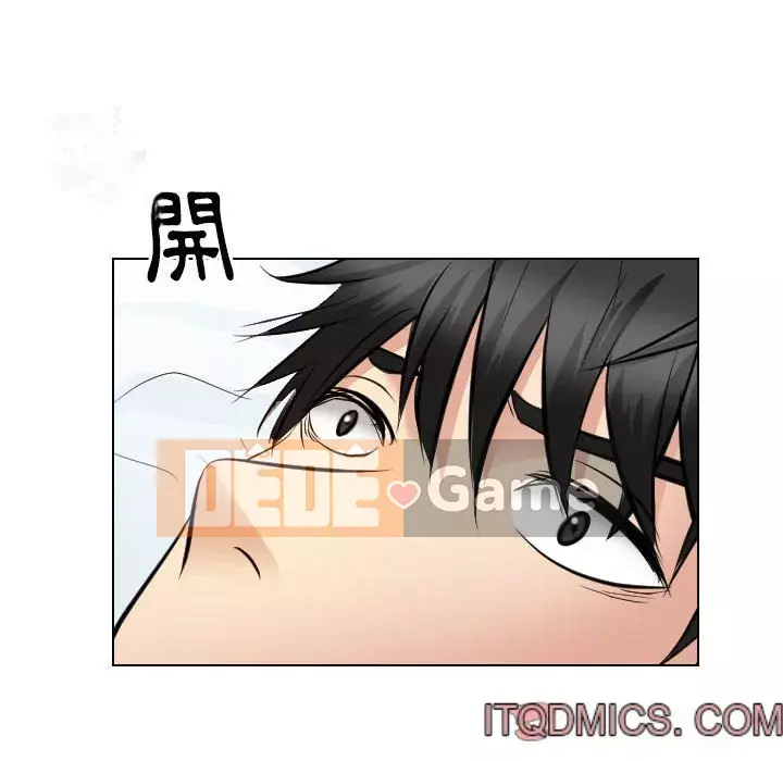 Lạc đường Chương 30-31