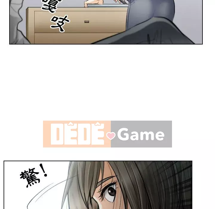 Lạc đường Chương 30-31