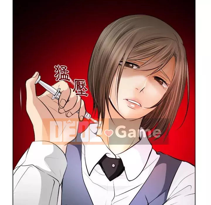 Lạc đường Chương 30-31