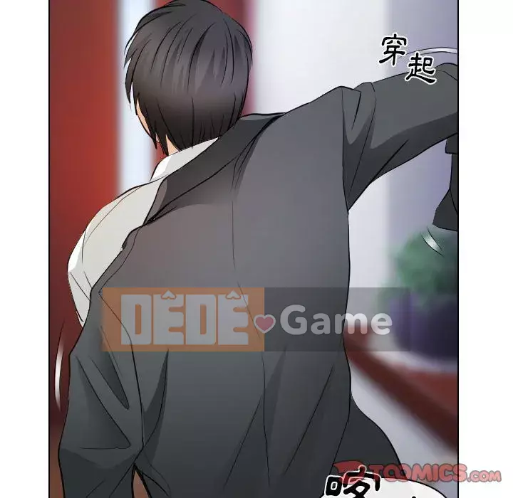 Lạc đường Chương 30-31