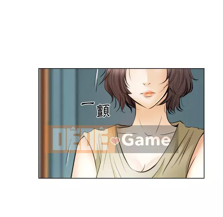 Lạc đường Chương 30-31