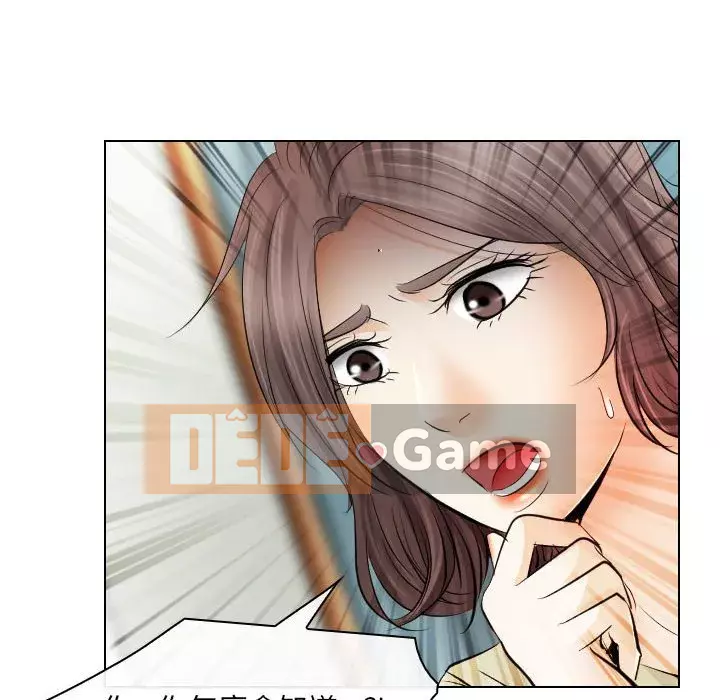 Lạc đường Chương 30-31