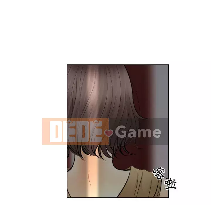 Lạc đường Chương 30-31