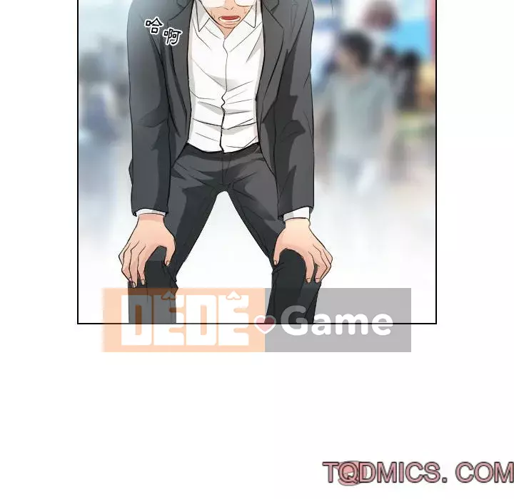 Lạc đường Chương 30-31