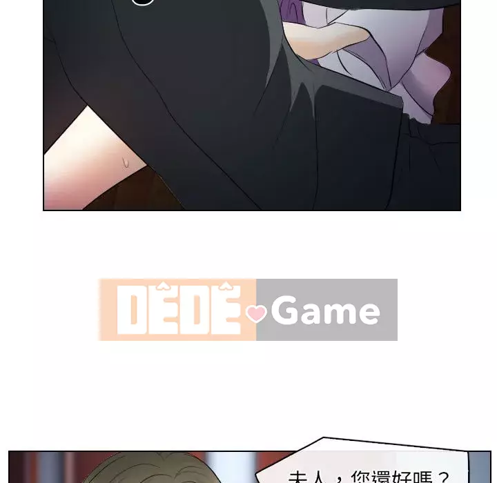 Lạc đường Chương 28-29