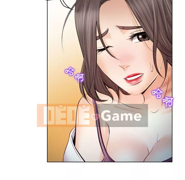 Lạc đường Chương 28-29